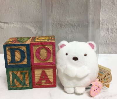 【Dona日貨】日本正版 San-X角落生物 北極熊 包裹 小娃娃/玩偶/小沙包 C38