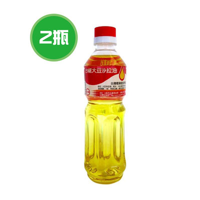 台糖沙拉油 2瓶(600ml/瓶)
