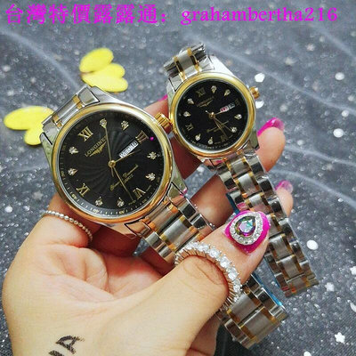 台灣特價原廠瑞士浪琴手錶 LONGINES女手錶 石英錶 禮物女禮品 心月精緻腕錶 女士手錶 時尚錶