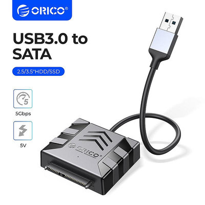 ORICO奧睿科SATA轉USB3.0易驅線外接2.5英寸3.5通用桌機機電腦機械硬碟連接線筆電光驅轉接線固態SSD改移