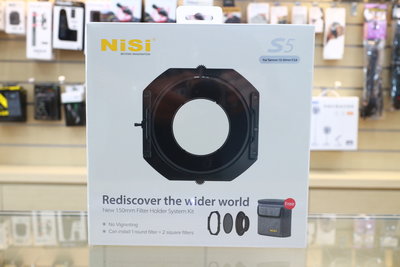 【日產旗艦】需客訂 NISI 耐司 S6 附CPL 150mm 濾鏡支架 適用 Sony 12-24mm F2.8 GM