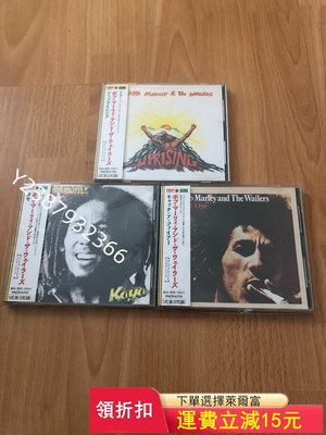Bob Marley 日版專輯全新拆封 單89快390【懷舊經典】卡帶 CD 黑膠