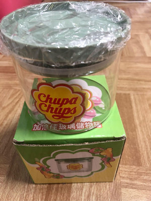 全新chupa chups 加倍佳玻璃儲物罐 棒棒糖 9.8*8.5cm 450ml