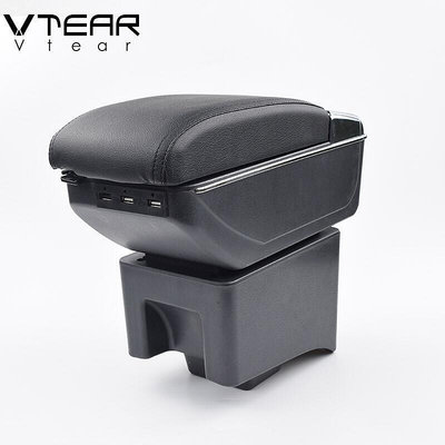 Vtear 適用於 福斯 VW  Volkswagen Polo 中央控制臺扶手箱儲物箱USB款 扶手盒 中央扶手箱