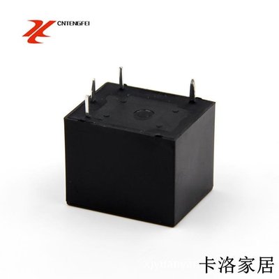 【現貨】騰飛relay直流T73/5V/6V/9V/12V/24V/4腳10A/3FF小型電磁繼電器-卡洛家居