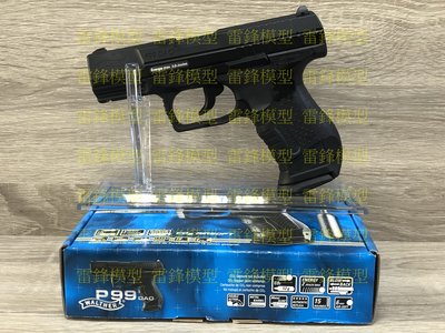 [雷鋒玩具模型]-UMAREX WALTHER P99 DAO BLOWBACK 授權刻字 CO2手槍
