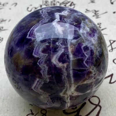 B610天然紫水晶球擺夢幻紫色水晶居家飾品，原石打磨，隨手一15515 水晶 原石 擺件【玲瓏軒】