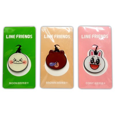 LINE FRIENDS熊大兔兔饅頭人3D造型悠遊卡(不分售)