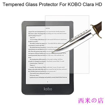 西米の店鋼化玻璃屏幕保護膜 適用於KOBO Clara HD 2018 熒幕保護貼