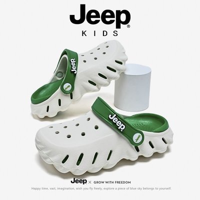 特賣- jeep兒童洞洞鞋男童涼鞋吉普夏季男孩外穿防滑軟底休閑涼拖鞋潮牌