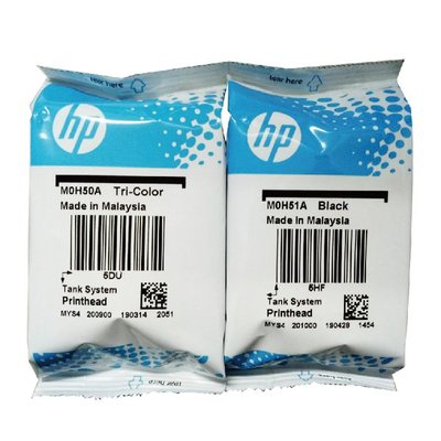 HP GT51/52 黑/彩列印頭更換套件 GT5810 / GT5820 / IT315 / IT415 / IT41