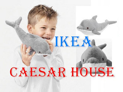 ╭☆卡森小舖☆╮【IKEA】熱賣經典GENOMBLÖT 填充玩具, 小海豚, 30 公分-絕版限量.免運費.鯊鯊