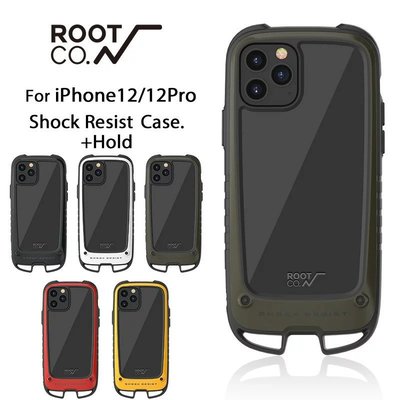 ROOT CO. iPhone 12 mini / Pro / Pro Max 雙掛勾軍規防摔保護殼 喵之隅