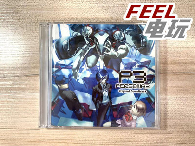 PS2 女神異聞錄3 PERSONA3 OST 原聲CD 曰版正版無側標瑕疵 光盤*
