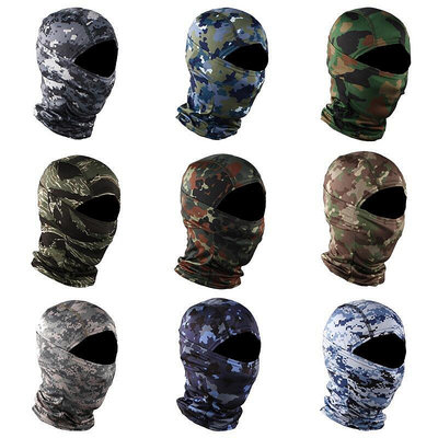 現貨：：軍迷風格戰術偽裝頭套 全臉布面罩 透氣 快乾 彈力防風沙頭套 防曬頭套 抗UV 面罩 頭巾 頭套 套頭 戶外 戶外用品