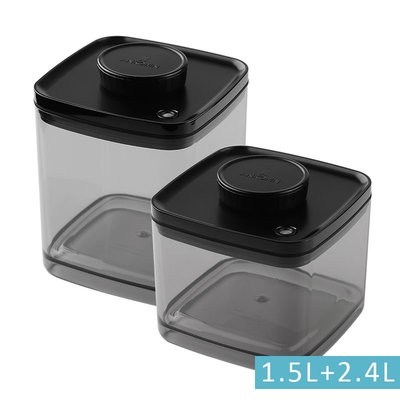 ☘小宅私物 ANKOMN Turn-N-Seal 旋轉真空保鮮盒 1.5L＋2.4L (半透黑) 儲物罐 現貨