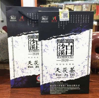 [茶太初] 2016 白沙溪 茯磚 黑茶 金花 天尖茶 手工茯茶 1公斤