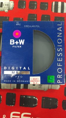 *大元 台南*【新品出清】B+W F-PRO MRC 72mm CPL 偏光鏡 藍盒