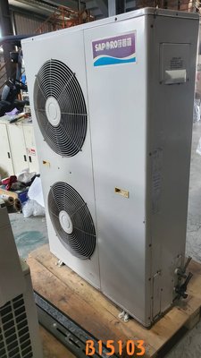 【全冠】SAPORO 莎普羅 SAP-1148SA2 和 RP-1250 分離式冷氣 5噸 一對一冷氣機 (B15103