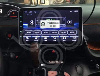 Toyota Sienta -10吋安卓機+360度環景.九九汽車音響(台北市-大安店).公司貨保固一年