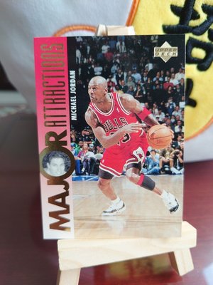 1995-96 Upper Deck Michael Jordan Major Attractions #337