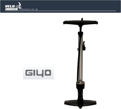 【飛輪單車】GIYO GF-31P直立式鋁合金打氣筒~聰明嘴美法氣嘴皆適用(160PSI)[99000231]