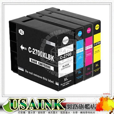 USAINK~CANON PGI-2700XL 藍色高容量相容墨水匣 適用 : IB4070 / MB5070
