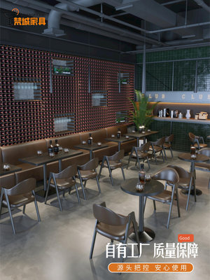 復古清酒吧燒烤店桌椅美式工業風咖啡西餐廳飯店奶茶卡座沙發 自行安裝