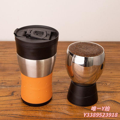 咖啡組GAMAGA日本品牌咖茶隨行杯手沖咖啡車載保溫杯過濾杯沖杯組合套裝咖啡器具