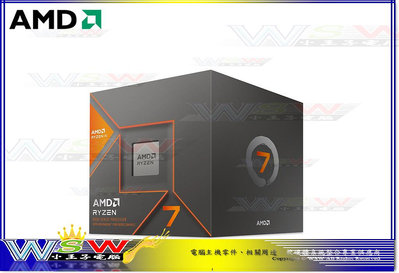 【WSW CPU】AMD R7-8700G 組裝價11100元 8核心/16執行緒/含顯示/風扇 全新公司貨 台中市