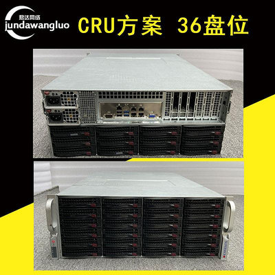 超微36盤4u伺服器 雙路x99 12gb硬碟背板3.5寸cse-846 存儲準系統