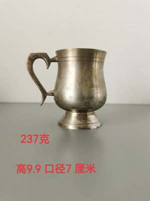 （二手）-老銅鎏銀馬克杯水杯啤酒杯 老物件 擺件 古玩【靜心隨緣】1524