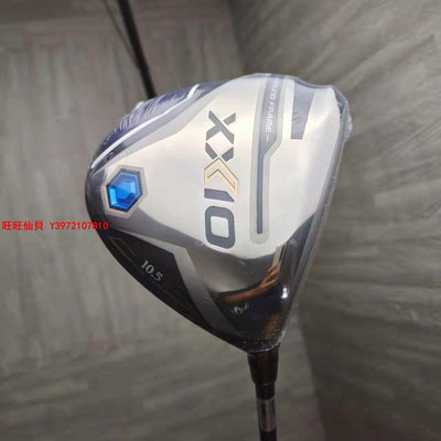 高爾夫球桿XXIO男士高爾夫球桿全新MP1200一號木三號木五號木 開球木XX10