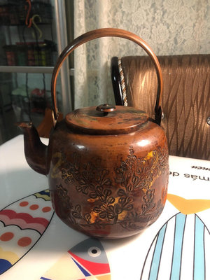日本帶回 茶道具 鎏金老銅壺，滿工花卉圖 ，壺嘴翻蓋設計 ，