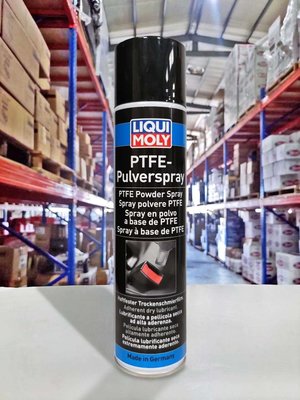 『油工廠』LIQUI MOLY PTFE-PulverSpray 乾式潤滑劑 400ML #3076