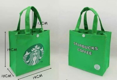 Starbucks星巴克 便當袋 手提袋 手提包 四色選 -綠色
