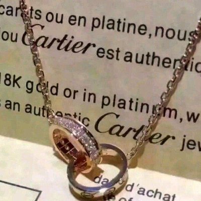 歡慶情人節 / 全新 Cartier 玫瑰金色雙環項鍊