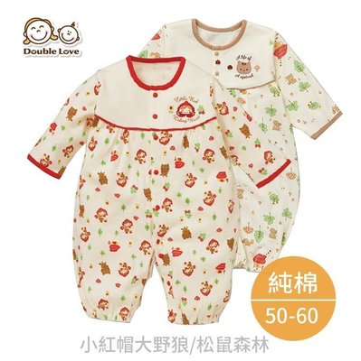 【GD0049】日本可愛圖案滿印連身衣 新生兒服 兔裝 包屁衣 造型服 媽媽寶寶童裝 (50-60)