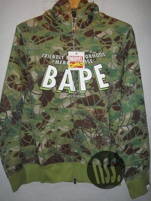 特價【NSS】APE BAPE MARVEL SPIDER MAN CAMO FULL ZIP HOODIE 連帽