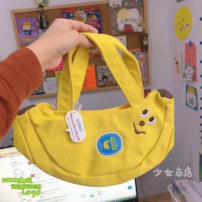 BOxx潮玩~日本GLADEE香蕉便當包帆布手提包 卡通便攜收納袋
