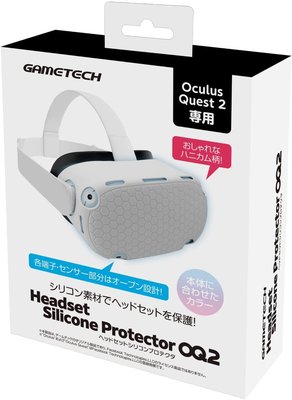 全新商品 VR Oculus Quest 2 日本GAMETECH 頭戴本體矽膠保護套【歡樂屋】