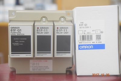 OMRON 液位控制器 61F-G1、水位控制器 日製 液面控制器 (61F-G1-OTE)