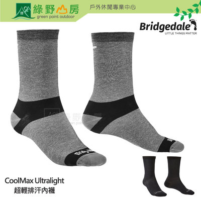 《綠野山房》Bridgedale 英國 中性 2色 CoolMax Ultralight 超輕排汗內襪 710539