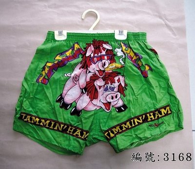 短褲台灣製紅螞蟻平口褲100% 高級棉-編號 3168(L)