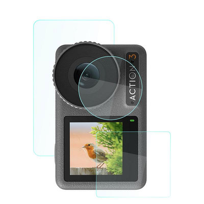 適用于大疆Action 3鋼化膜 OSMO運動相機鏡頭鋼化膜屏幕貼膜配件