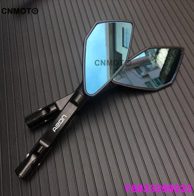 安妮汽配城適用於  宏佳騰 ( OZ150 OZS ES150 )  改裝鋁合金後視鏡電機桿端鏡 後視鏡 摩托車側鏡後照鏡