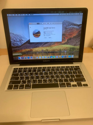 Apple MacBook Pro A1278 8G/480G SSD 筆記型電腦 2011年
