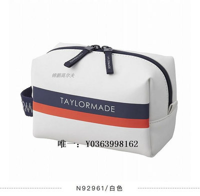 高爾夫球包新款正品TaylorMade泰勒梅高爾夫球包女士戶外衣物包手拎包N92961球袋