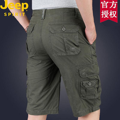 jeep正品休閒褲男中年男士純棉多口袋五分褲短褲寬松直筒工裝褲薄