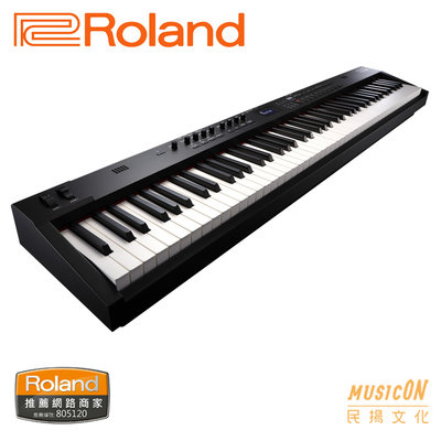 【民揚樂器】數位鋼琴 Roland RD88 舞台型電鋼琴 自帶喇叭